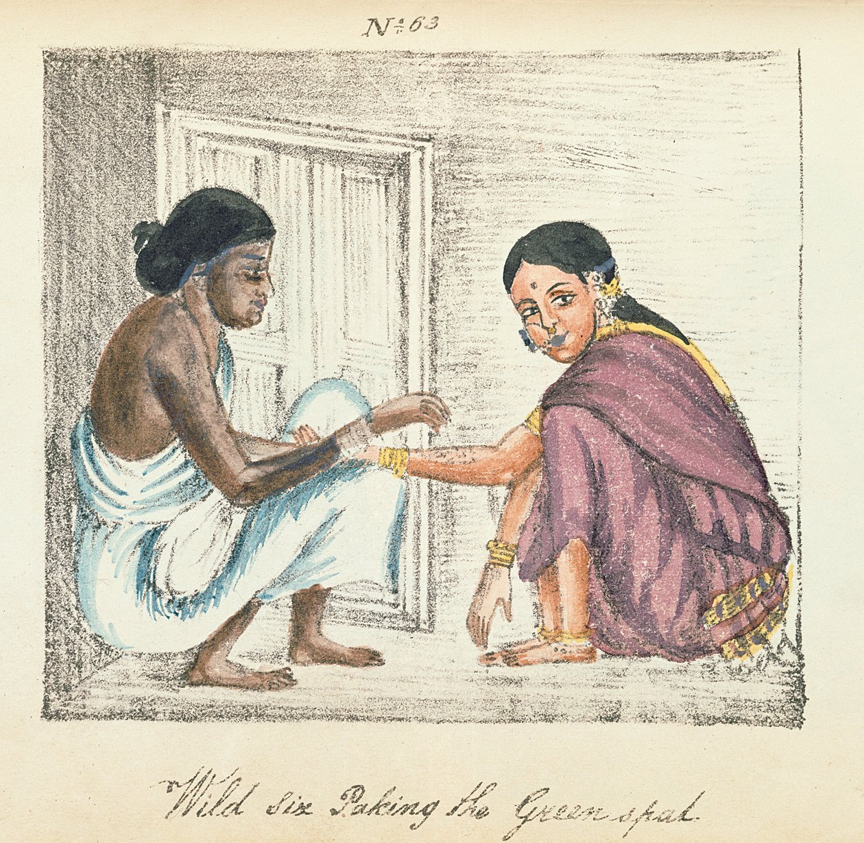  द्वारा इंडियन स्कूल