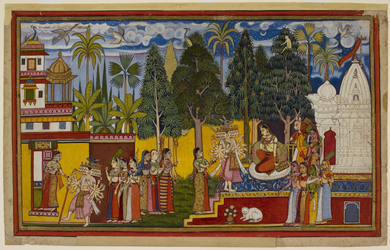  द्वारा इंडियन स्कूल