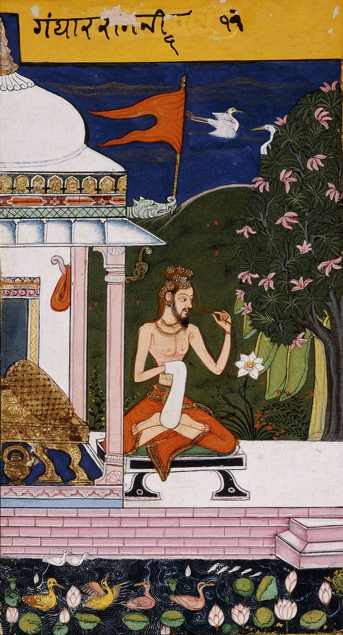 Gandarah द्वारा इंडियन स्कूल