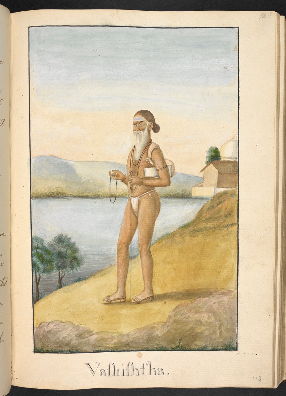  द्वारा इंडियन स्कूल