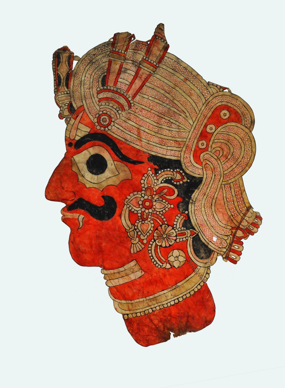 कर्नाटक से विशालकाय छाया कठपुतली (चमड़ा) द्वारा इंडियन स्कूल