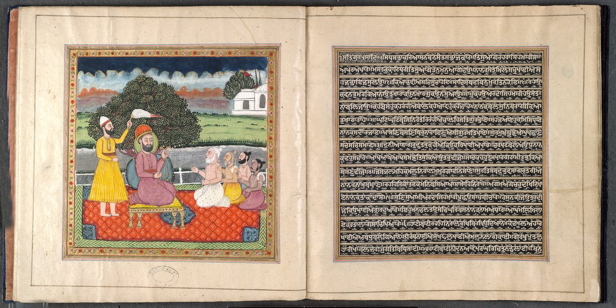  द्वारा इंडियन स्कूल
