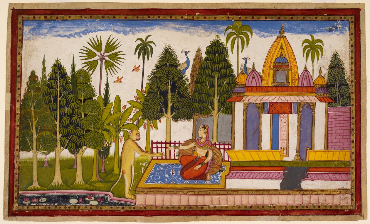  द्वारा इंडियन स्कूल