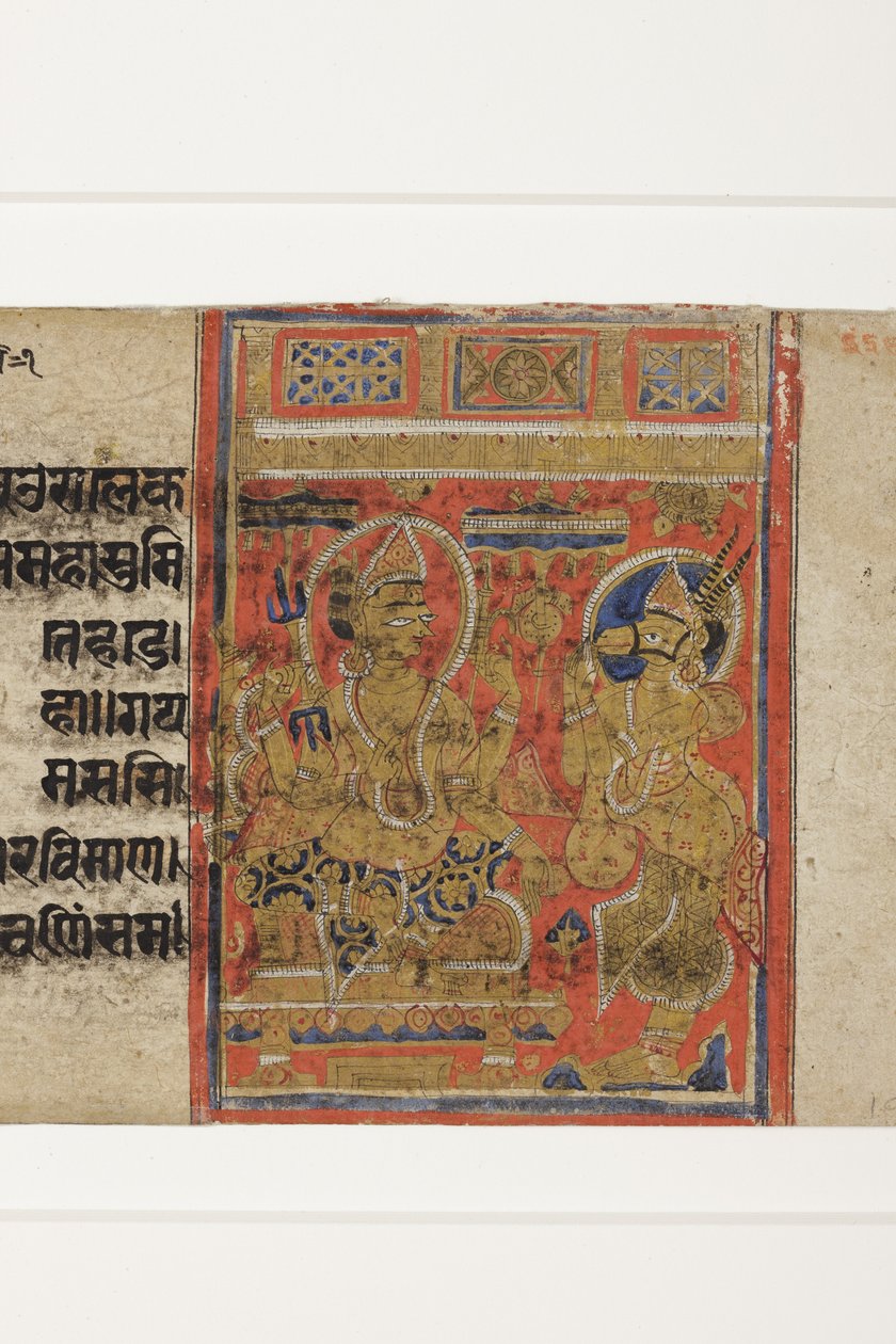 इंद्र ने कल्पसूत्र (कागज पर अपारदर्शी wc और स्वर्ण) से भ्रूण को स्थानांतरित करने के लिए हंजीहैंगसिन को आदेश दिया द्वारा इंडियन स्कूल