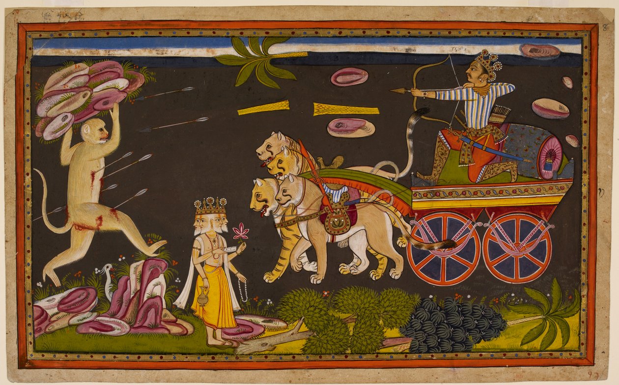  द्वारा इंडियन स्कूल