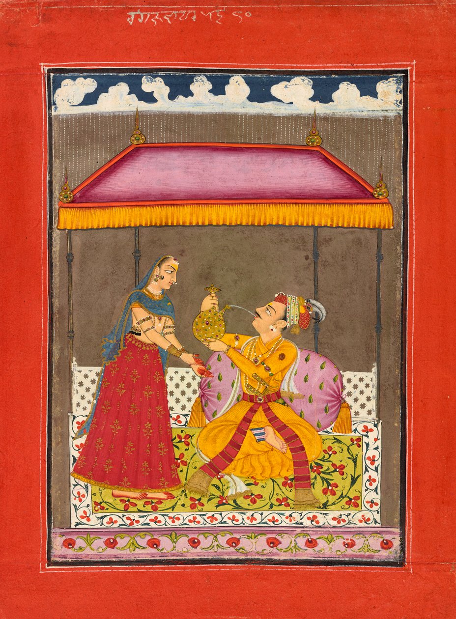 Jalandhara Ragaputra, from a Ragamala, c.1740-50 द्वारा इंडियन स्कूल