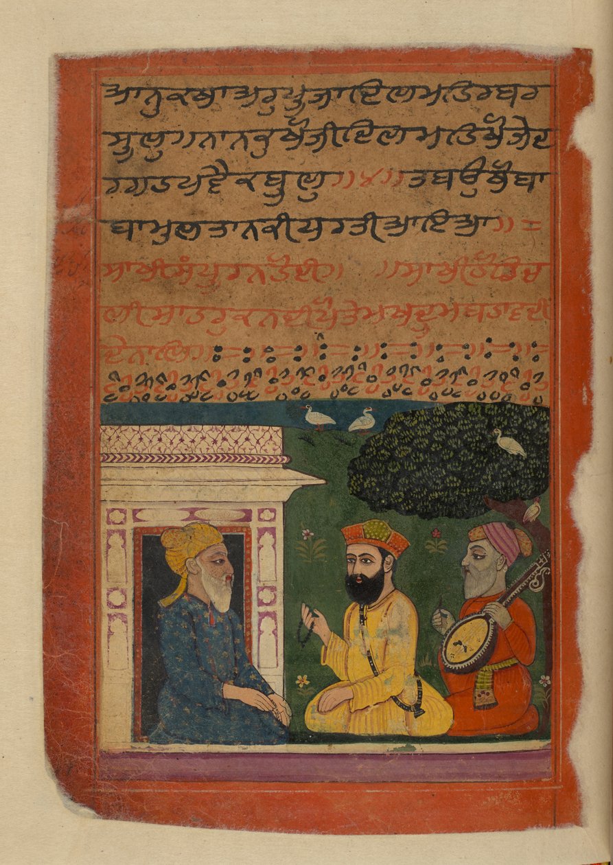  द्वारा इंडियन स्कूल