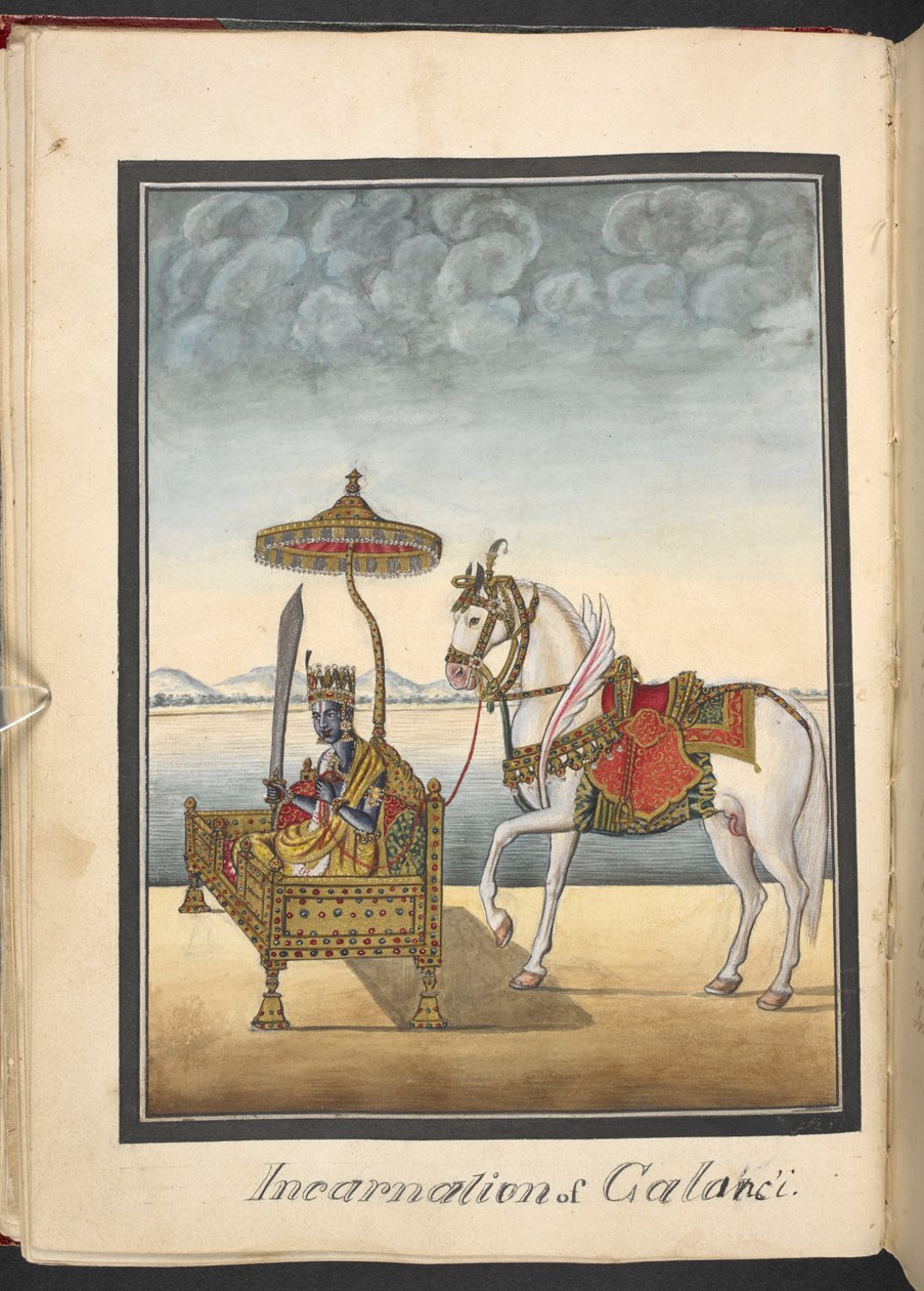  द्वारा इंडियन स्कूल
