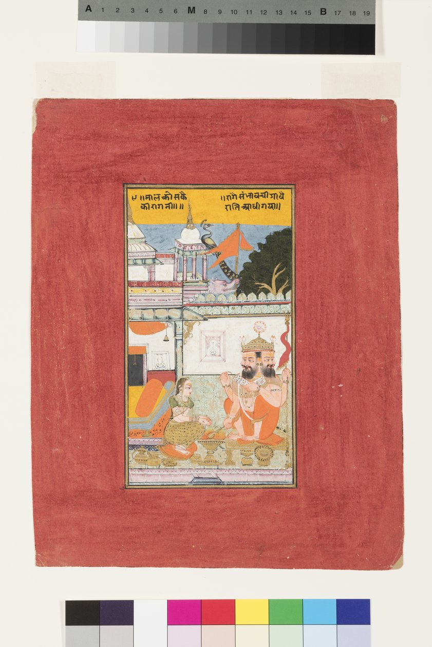 माल्कोस की कंबावती रागिनी, c.1670 (कागज पर अपारदर्शी शौचालय और सोना) द्वारा इंडियन स्कूल