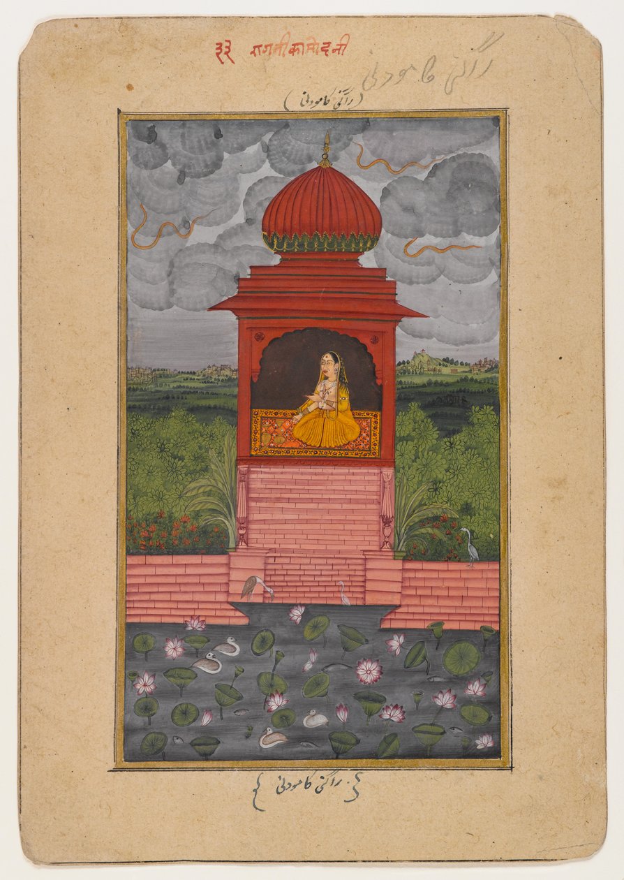 कामोदनी रागिनी, एक बिखरी हुई रागमाला श्रृंखला का पृष्ठ, c.1800 (कागज पर wc) द्वारा इंडियन स्कूल