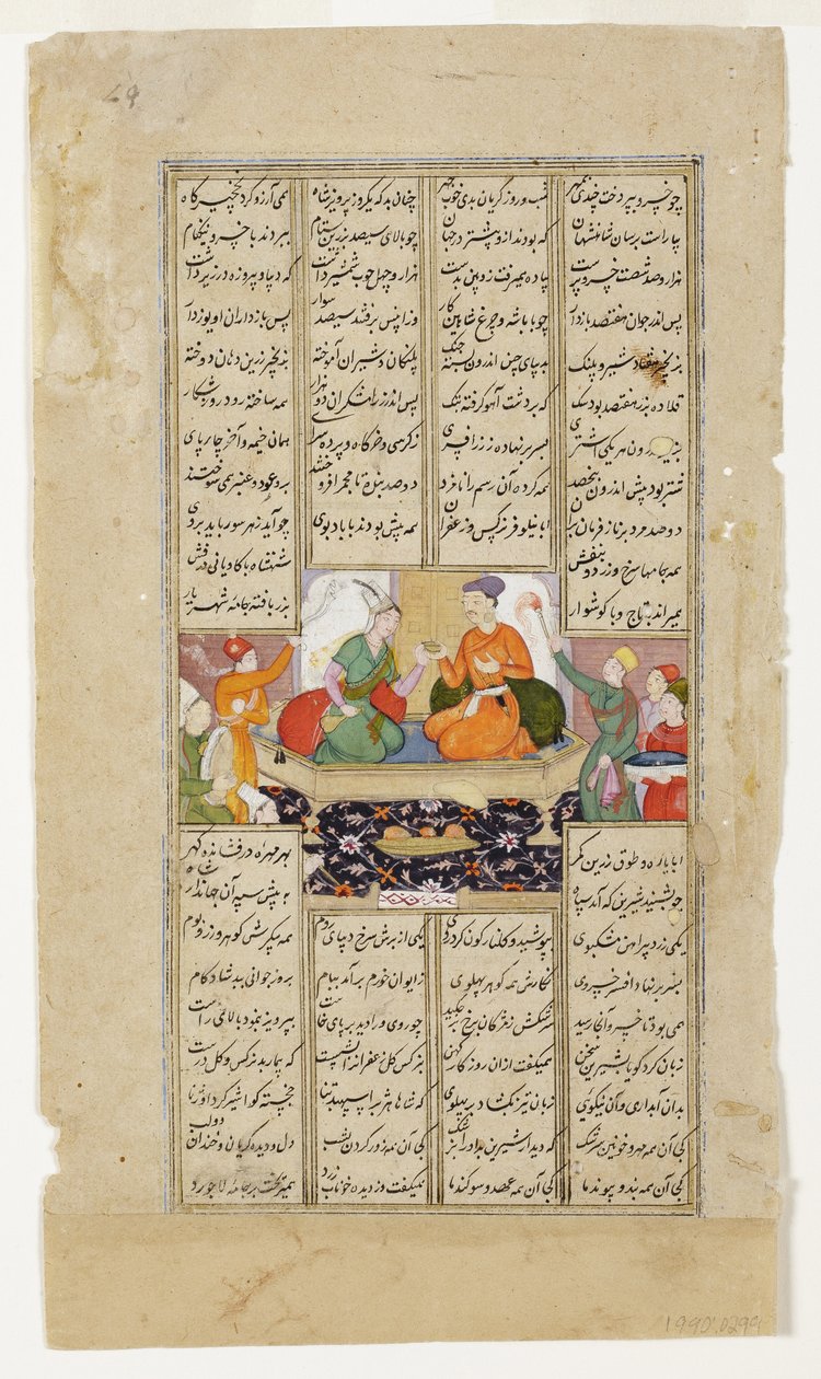 ख़ुसरो और शिरीन एक ड्रिंक शेयर करते हैं, शाहनामा से फिरदौसी, c.1595 (कागज पर अपारदर्शी wc और सोना) द्वारा इंडियन स्कूल