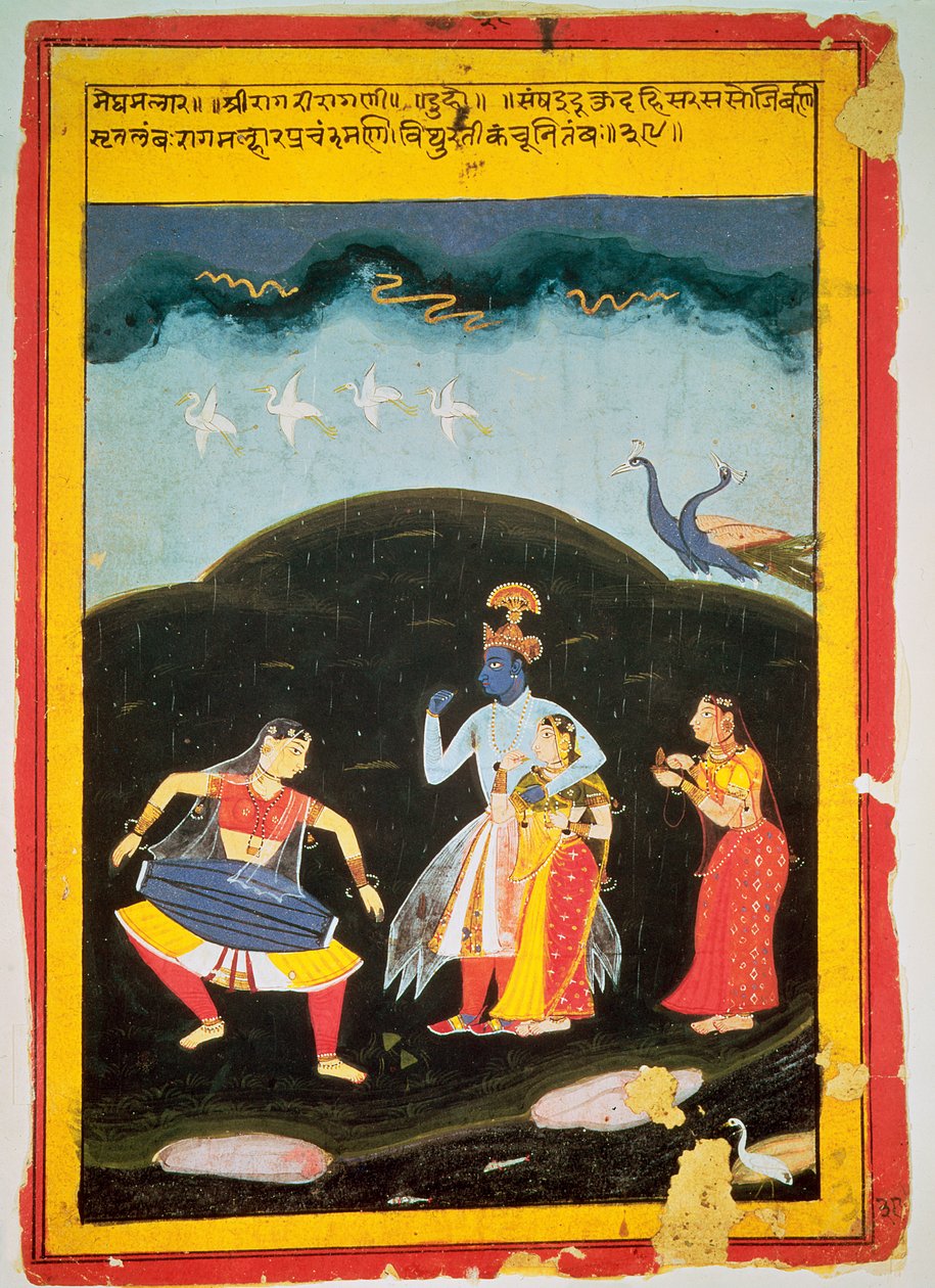 राजस्थान के दो संगीतकारों के साथ बारिश में कृष्ण और राधा द्वारा इंडियन स्कूल