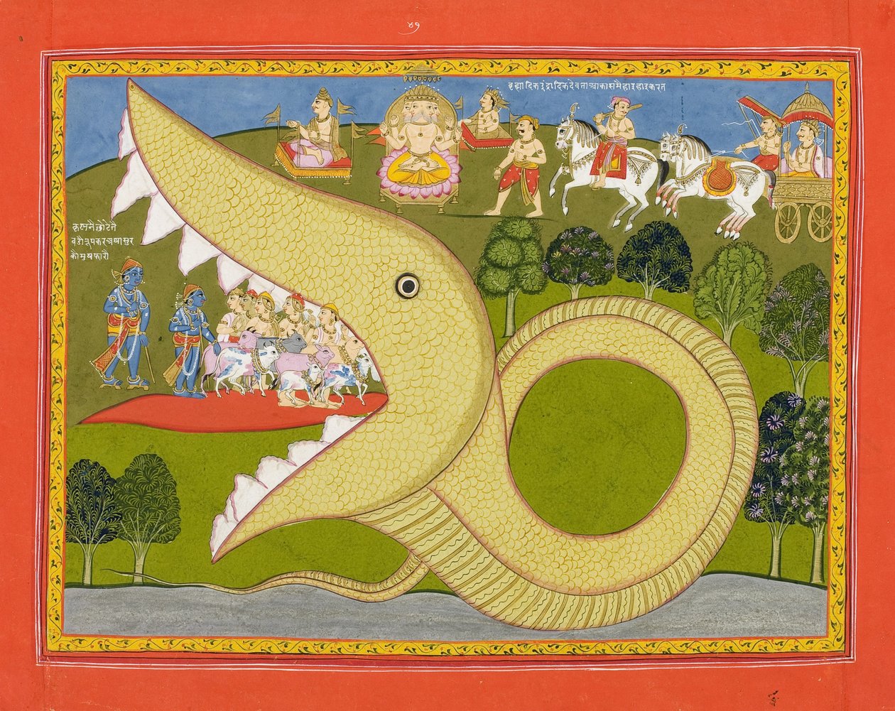 कृष्ण और चरवाहे अगासुरस मुंह में प्रवेश करते हैं, c.1800 (कागज पर अपारदर्शी wc और सोना) द्वारा इंडियन स्कूल