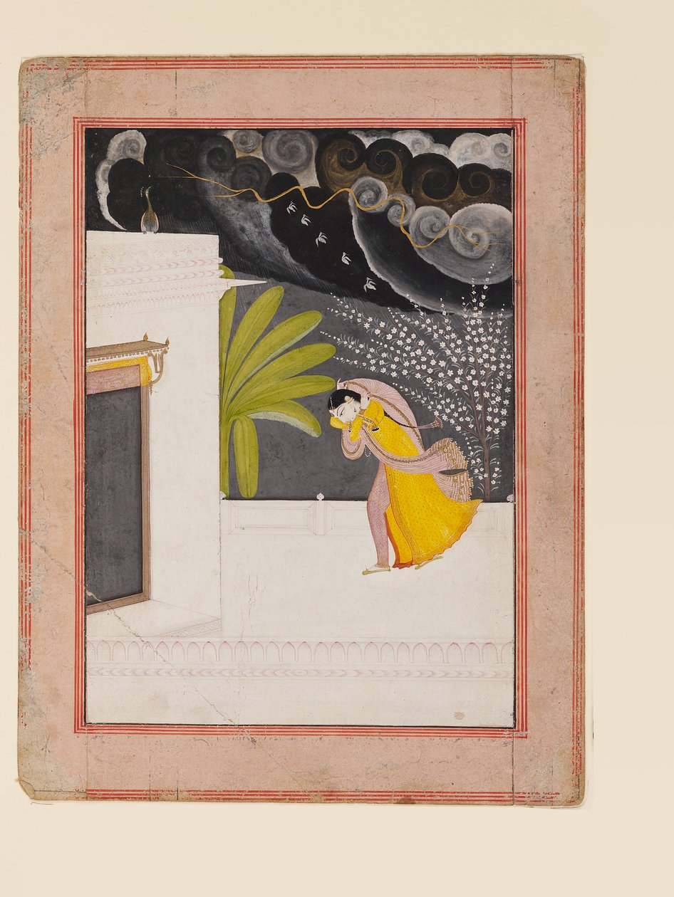  द्वारा इंडियन स्कूल