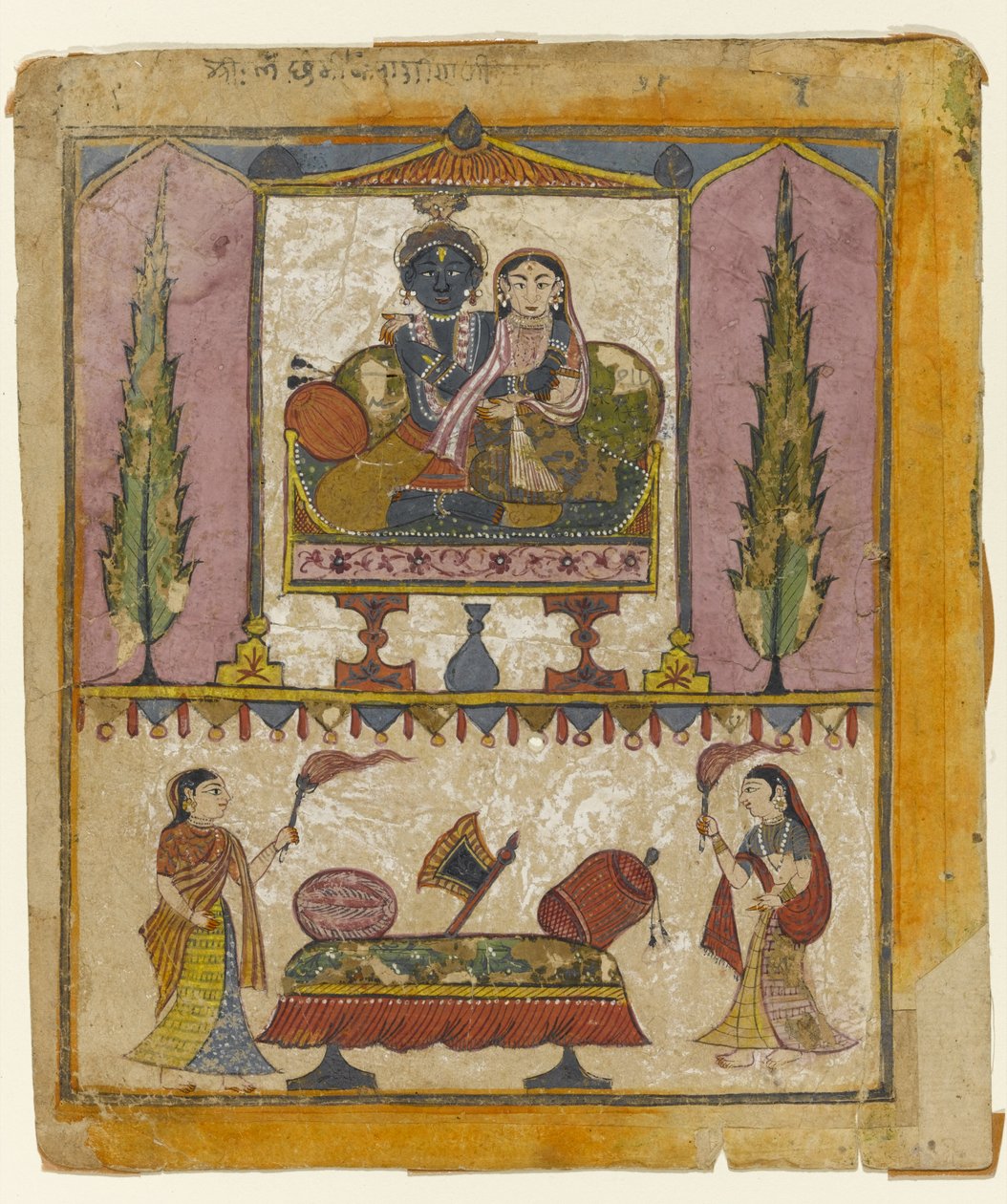 लक्ष्मी नारायण, तुला राम भगवंत पुराण की अपारदर्शिता (अपारदर्शी wc, सोना और चांदी के बर्तन) द्वारा इंडियन स्कूल