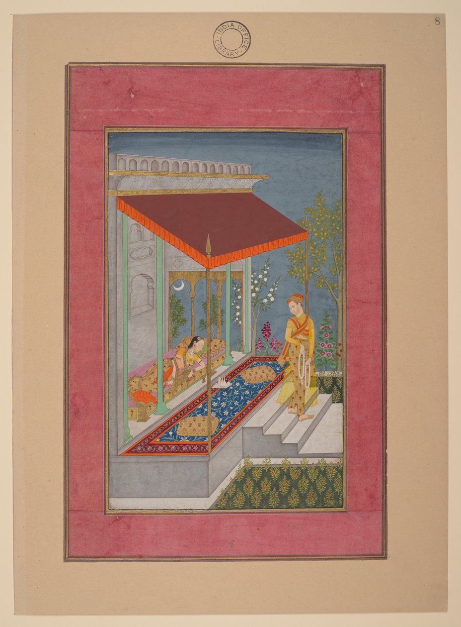  द्वारा इंडियन स्कूल