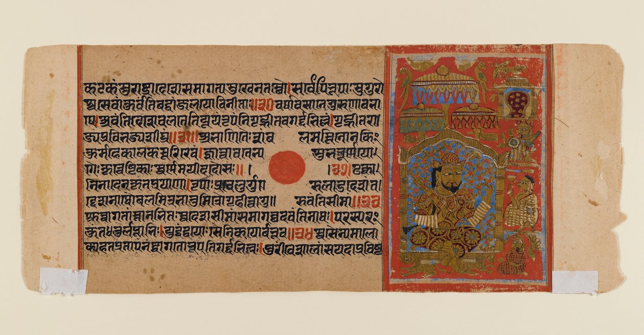 कलाचार्य-कथा के एक विरूपित जैन पांडुलिपि से पत्ता, c.1450-1475 (कागज पर अपारदर्शी wc और सोना) द्वारा इंडियन स्कूल