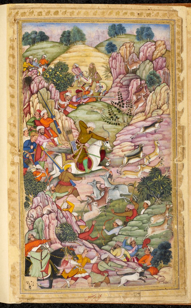  द्वारा इंडियन स्कूल