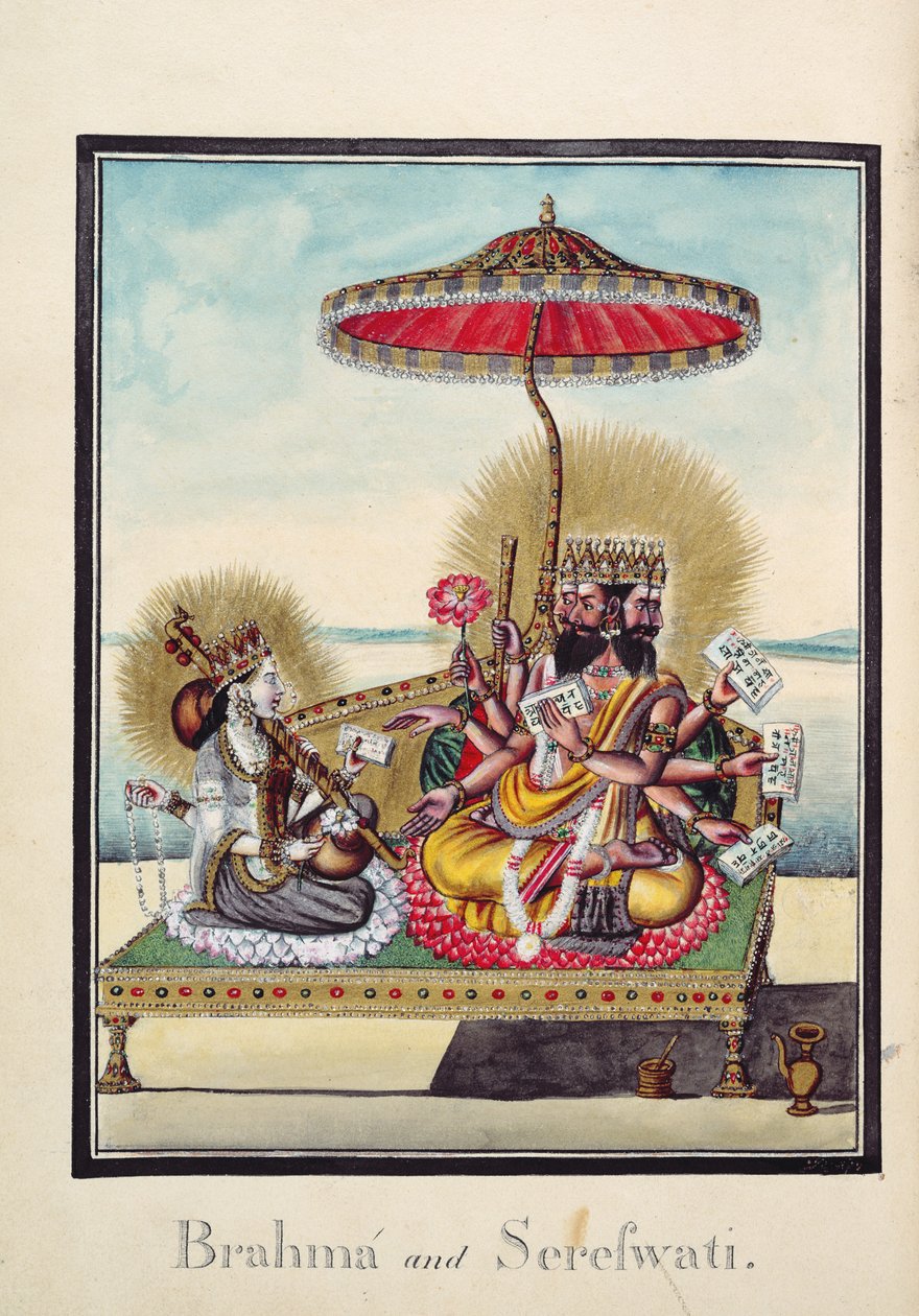  द्वारा इंडियन स्कूल