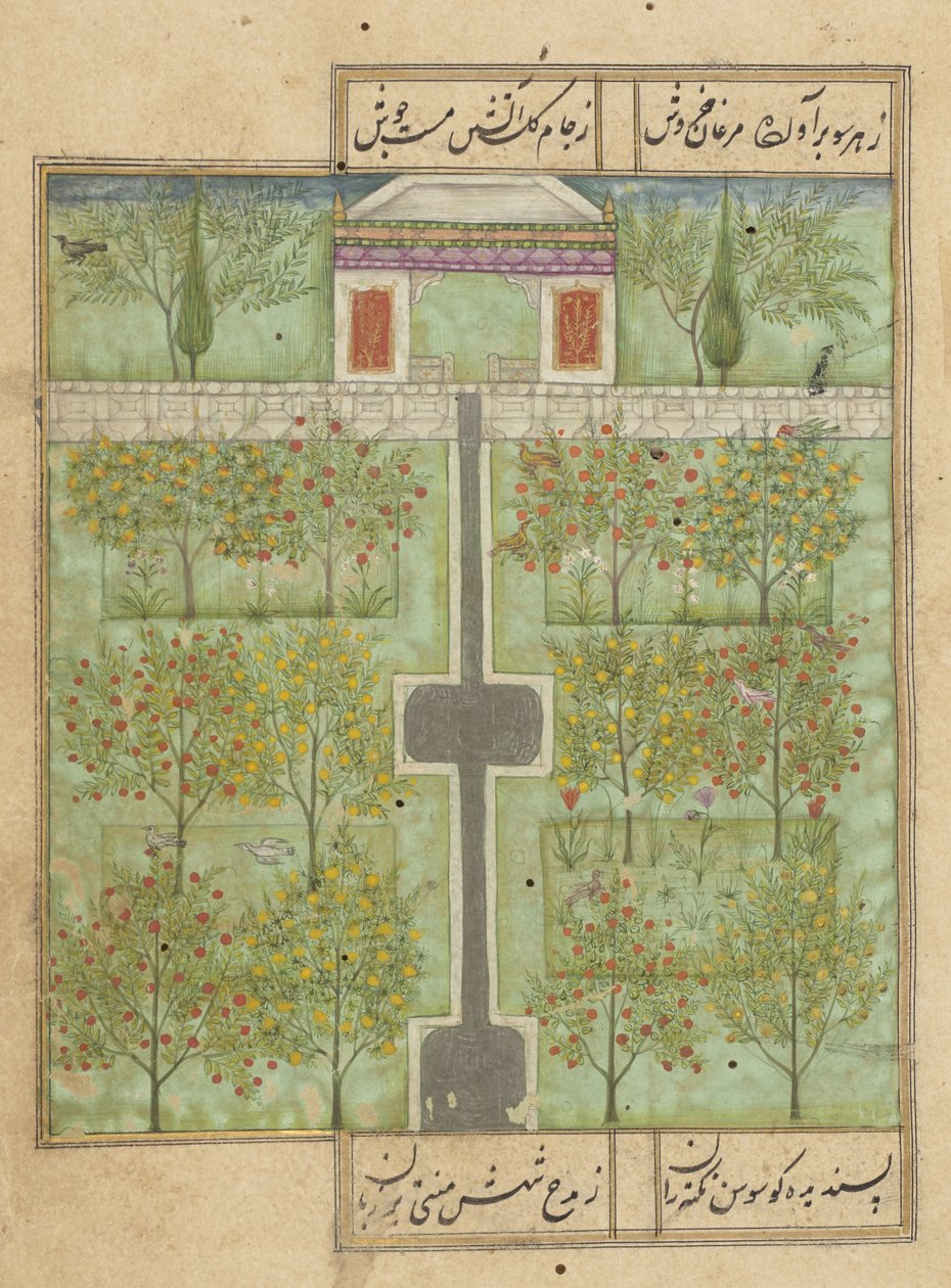  द्वारा इंडियन स्कूल