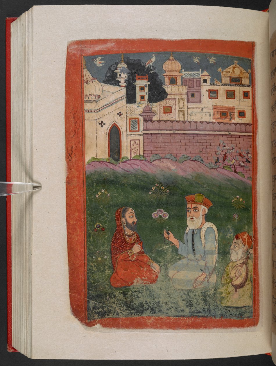  द्वारा इंडियन स्कूल