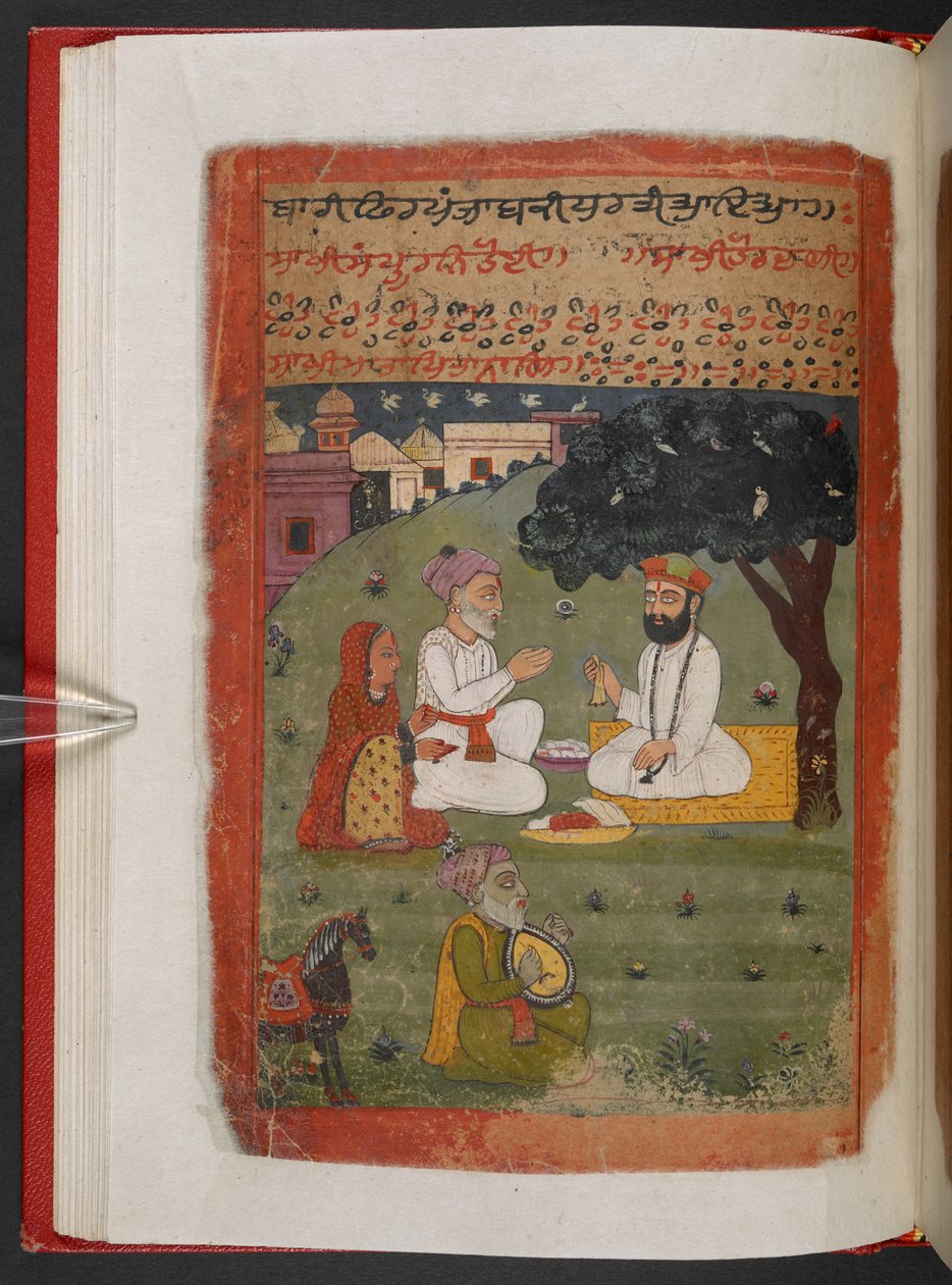  द्वारा इंडियन स्कूल