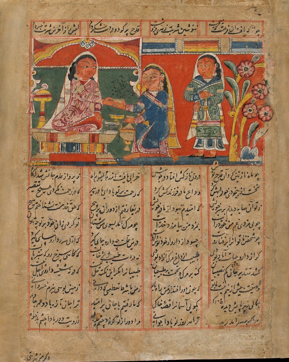 मह समन जहर शकर, भारत, सल्तनत काल, c.1450 (अपारदर्शी जल रंग और कागज पर स्याही) द्वारा इंडियन स्कूल