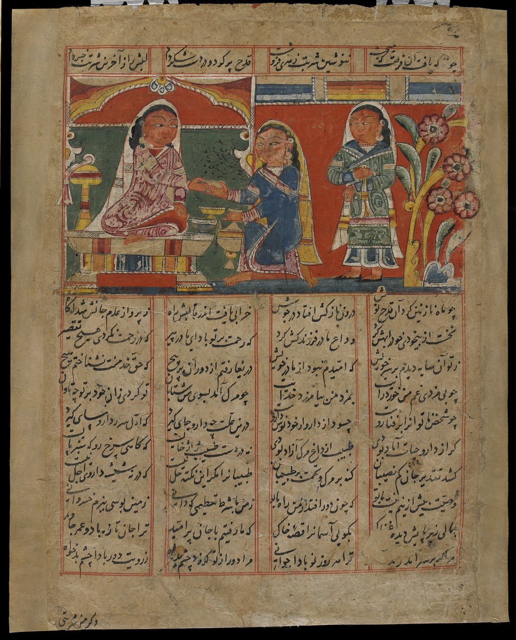 Mah Saman poisons shakar, c.1450 द्वारा इंडियन स्कूल