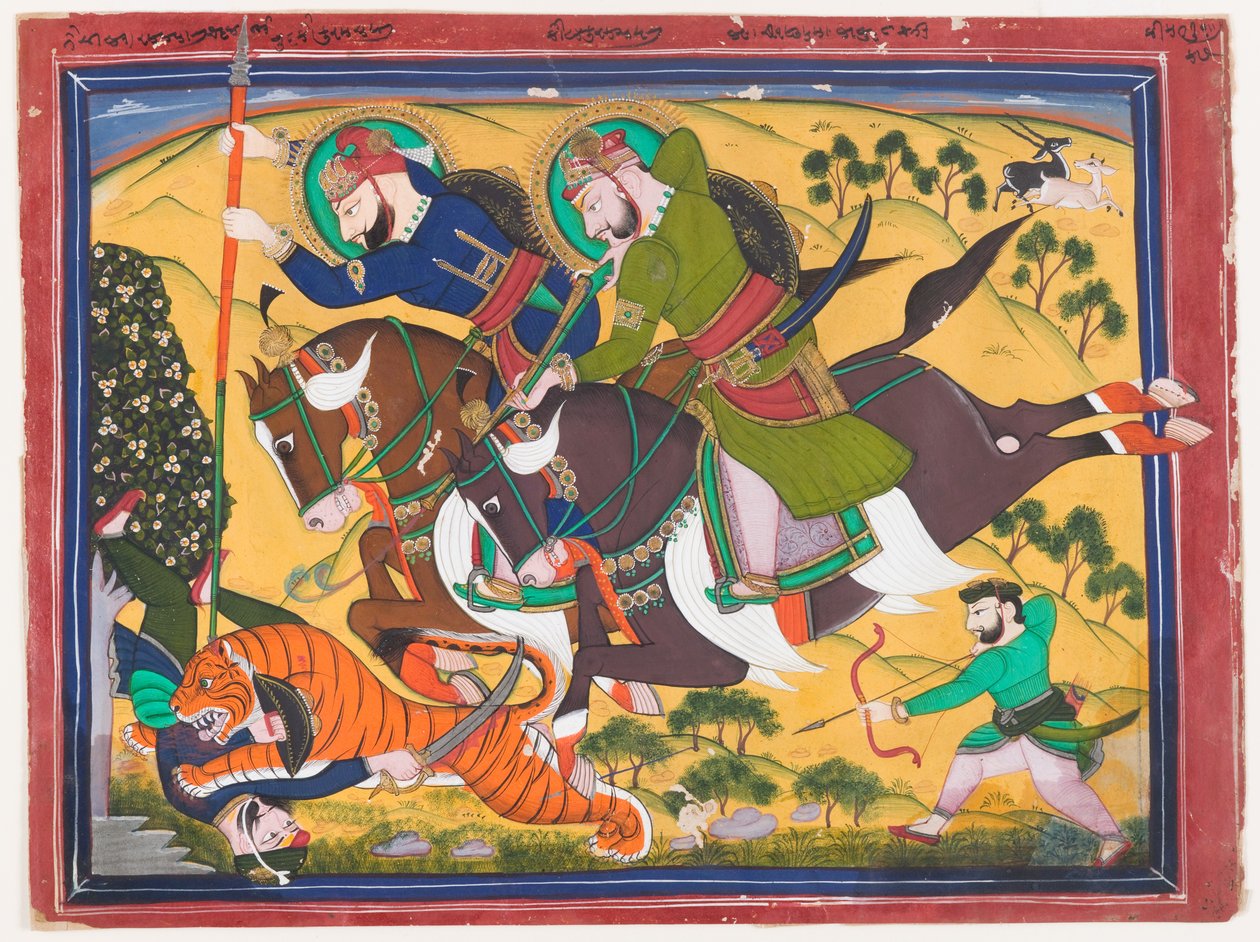  द्वारा इंडियन स्कूल