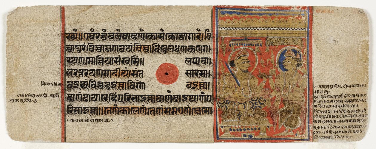 महावीर अपनी सारी संपत्ति छोड़ देते हैं और दुनिया को त्याग देते हैं, (कागज पर अपारदर्शी wc और सोना) द्वारा इंडियन स्कूल