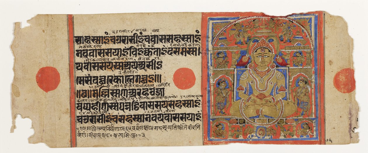 पुष्पोत्सव में महावीर, कल्पसूत्र से, c.1475 (कागज पर अपारदर्शी wc और सोना) द्वारा इंडियन स्कूल
