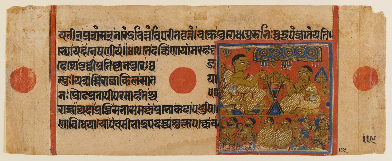जिनशिलाक तीर्थ पर महावीर का उपदेश, कल्पसूत्र की एक बिखरी हुई जैन पांडुलिपि से पत्ती (कागज पर wc और सोना) द्वारा इंडियन स्कूल