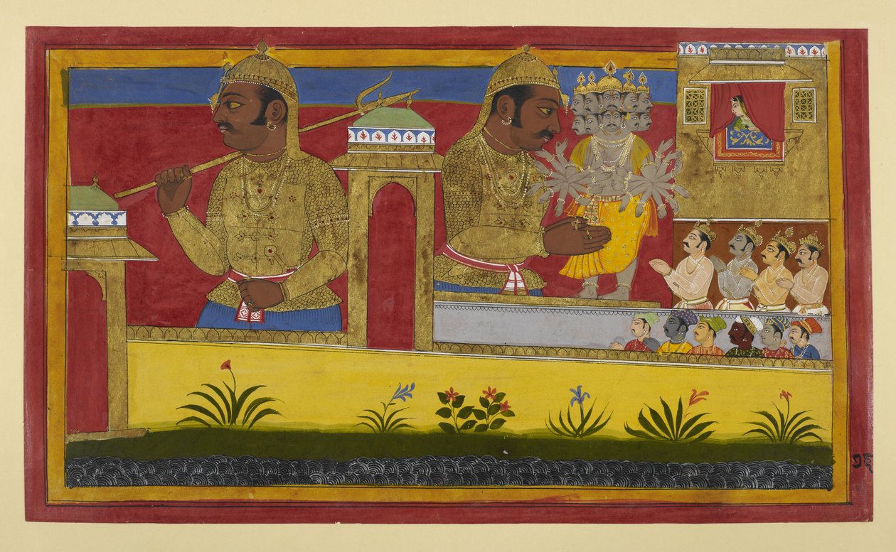  द्वारा इंडियन स्कूल