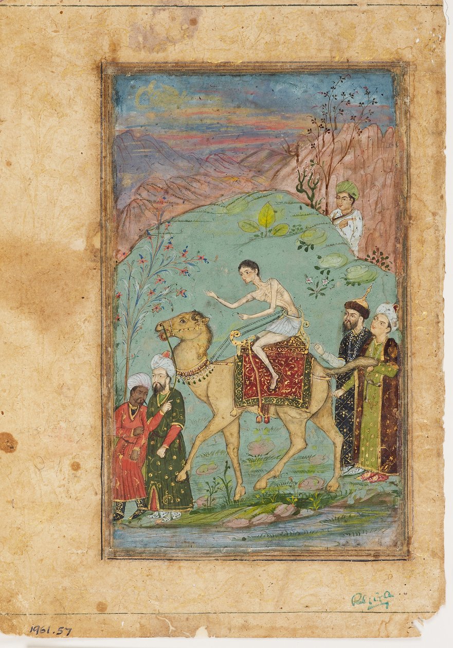  द्वारा इंडियन स्कूल