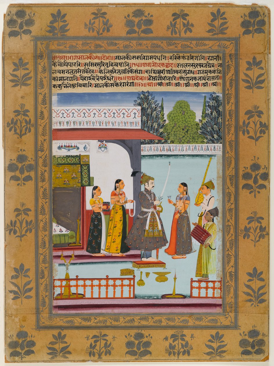 मलकोसा राग, एक बिखरे हुए रागमाला श्रृंखला का पृष्ठ, c.1700-10 (wc, कागज पर सोना और चांदी) द्वारा इंडियन स्कूल