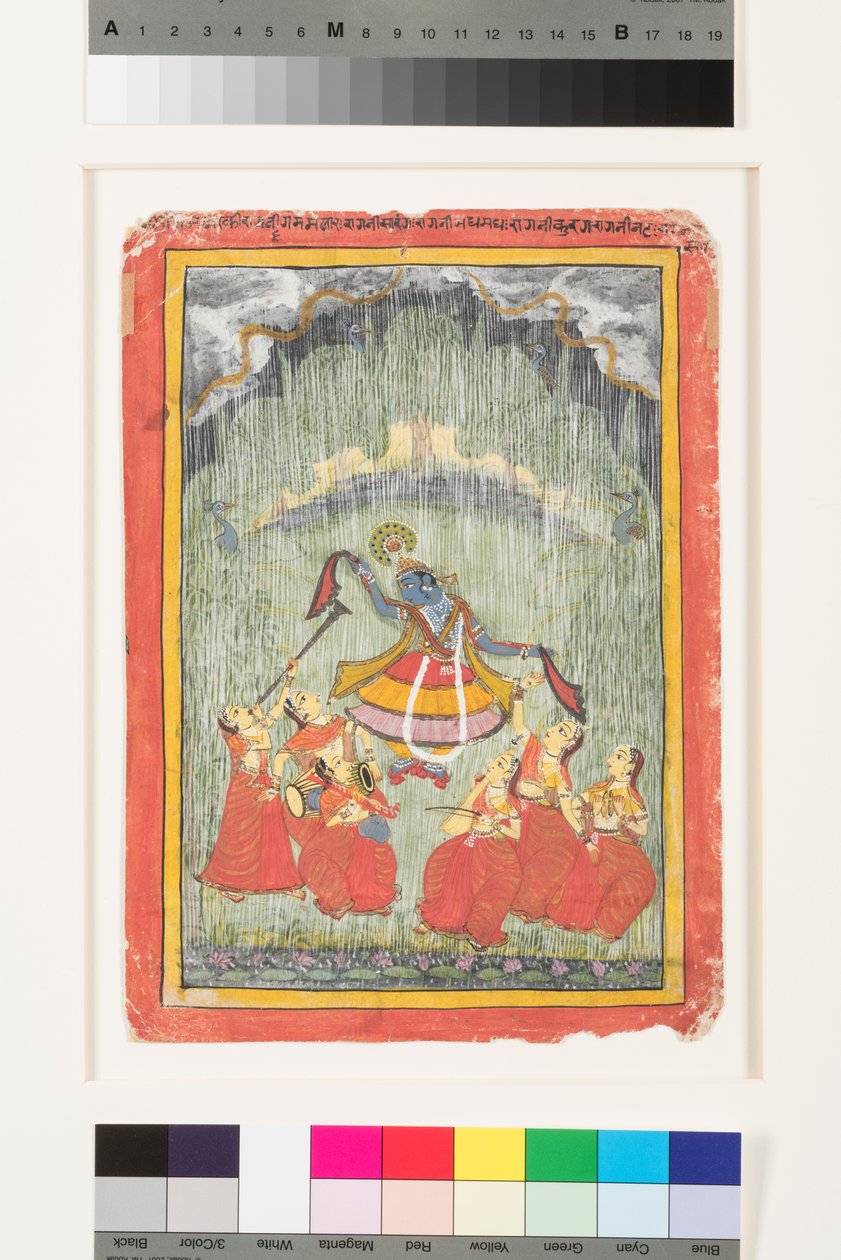मेघ मलार राग, c.1720 (कागज पर अपारदर्शी w - c) द्वारा इंडियन स्कूल