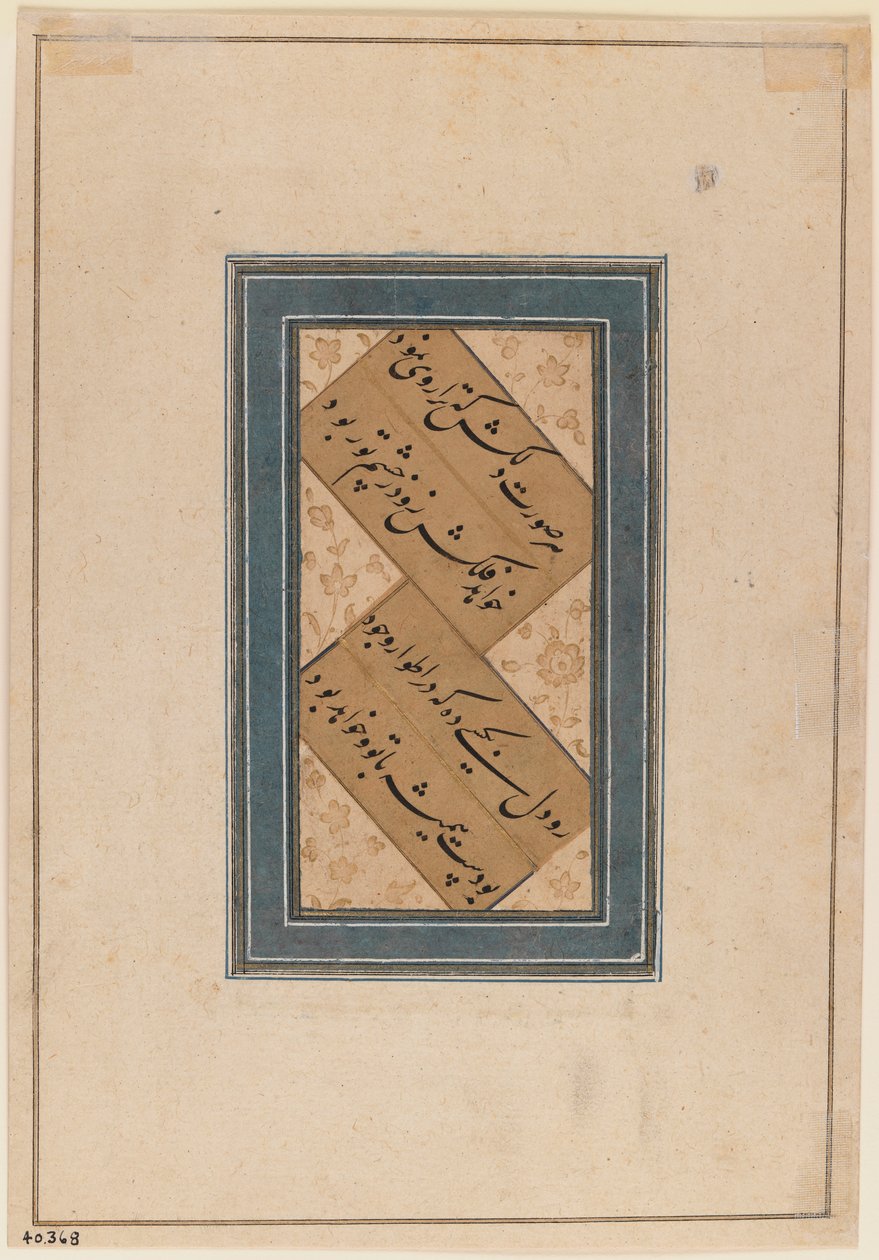 लघु, c.1760 (wc कागज पर) (375847 का छंद) द्वारा इंडियन स्कूल