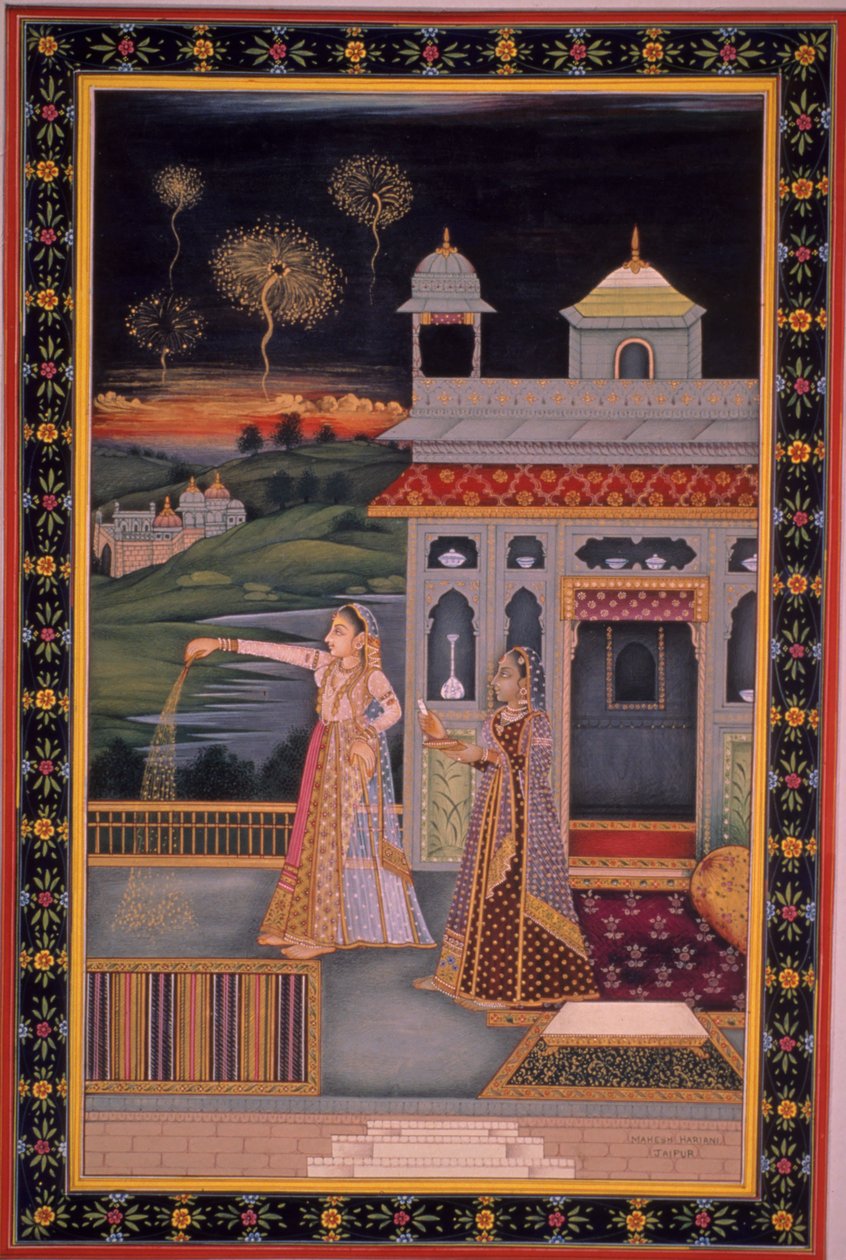  द्वारा इंडियन स्कूल