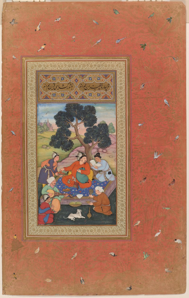  द्वारा इंडियन स्कूल