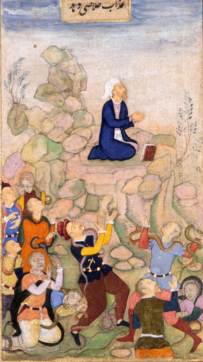 मूसा और नागों की प्लेग, 1602-05 (कागज पर अपारदर्शी wc) द्वारा इंडियन स्कूल