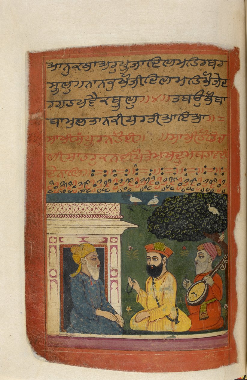  द्वारा इंडियन स्कूल