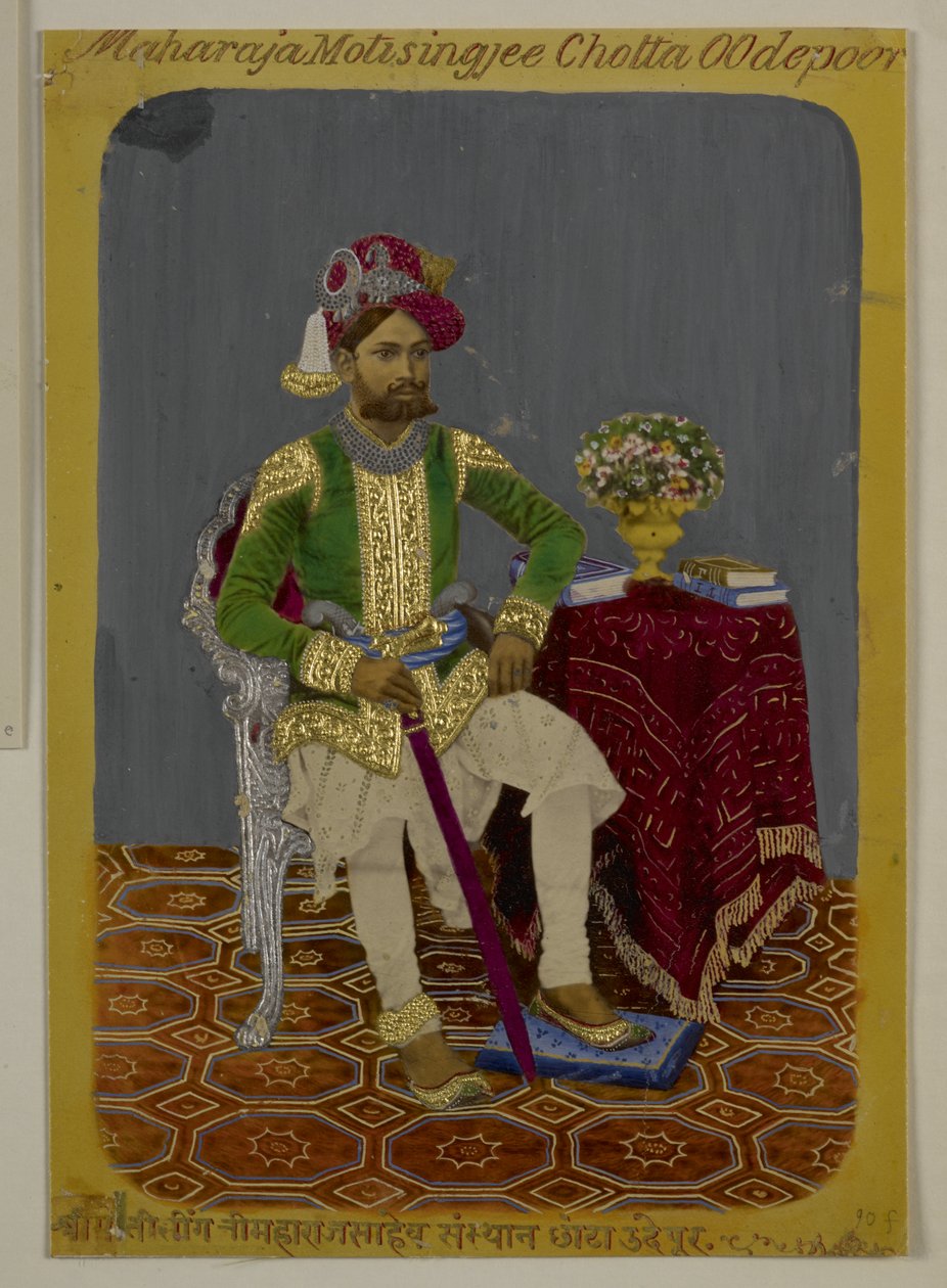  द्वारा इंडियन स्कूल