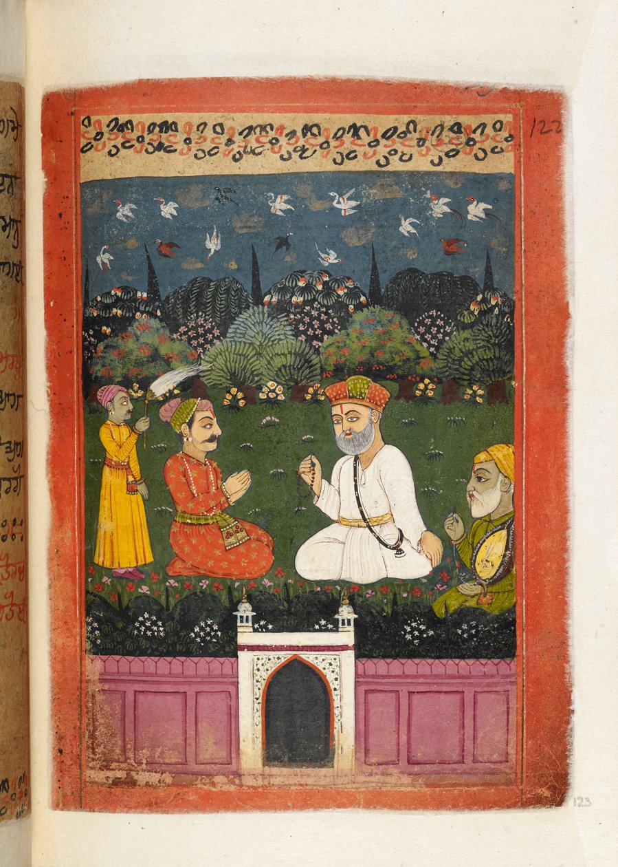  द्वारा इंडियन स्कूल