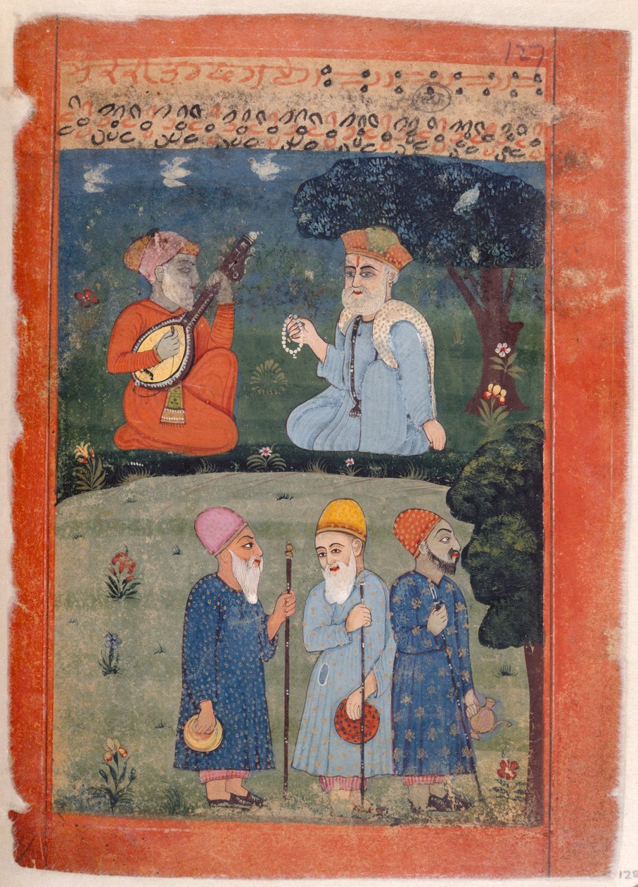  द्वारा इंडियन स्कूल
