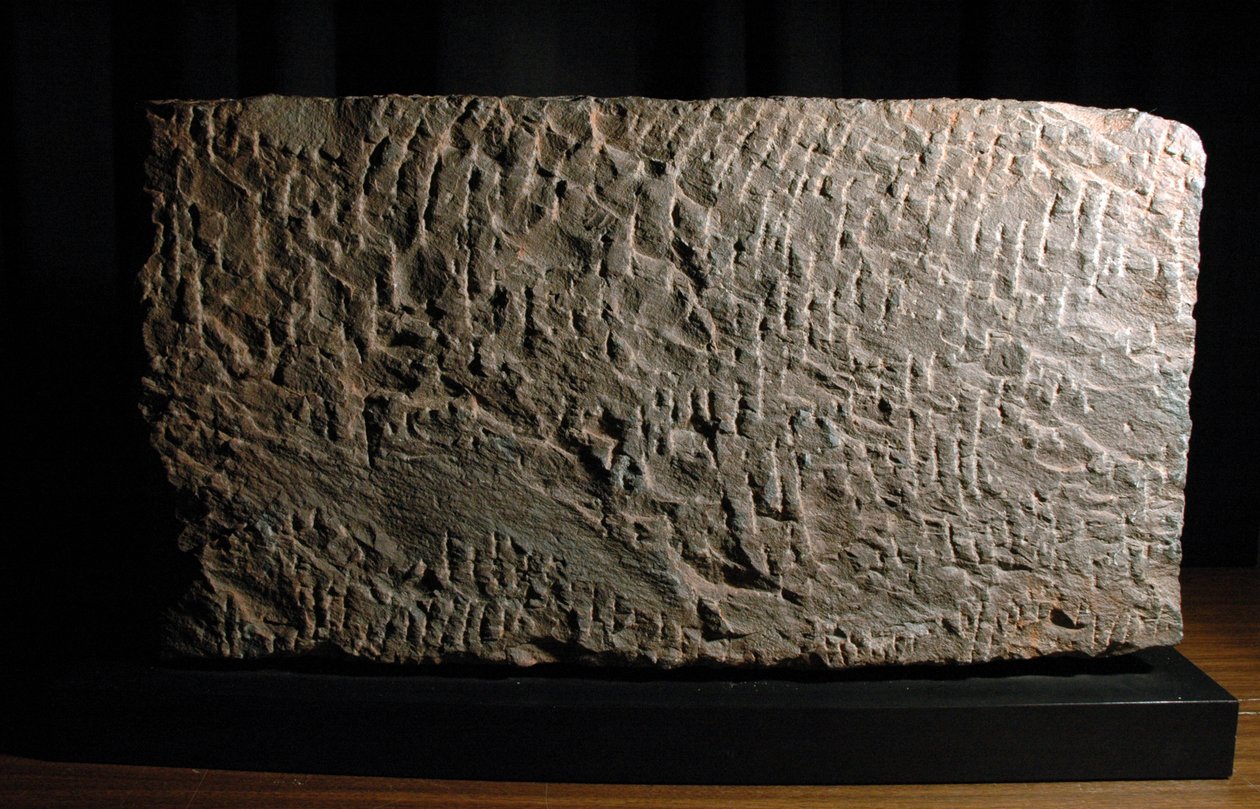 नवग्रह, c.950-1000 (पत्थर) (874861 का विस्तार) द्वारा इंडियन स्कूल