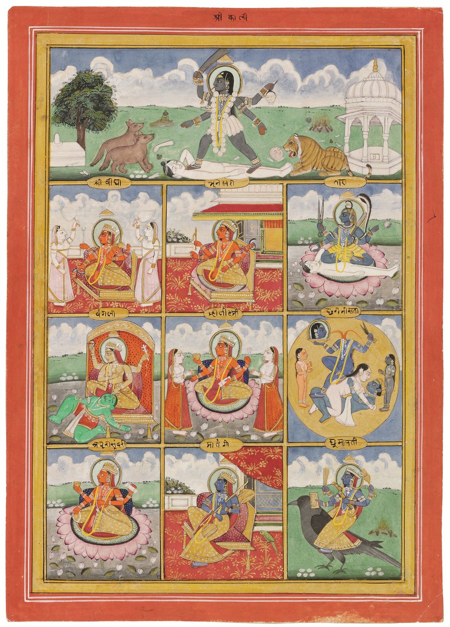  द्वारा इंडियन स्कूल