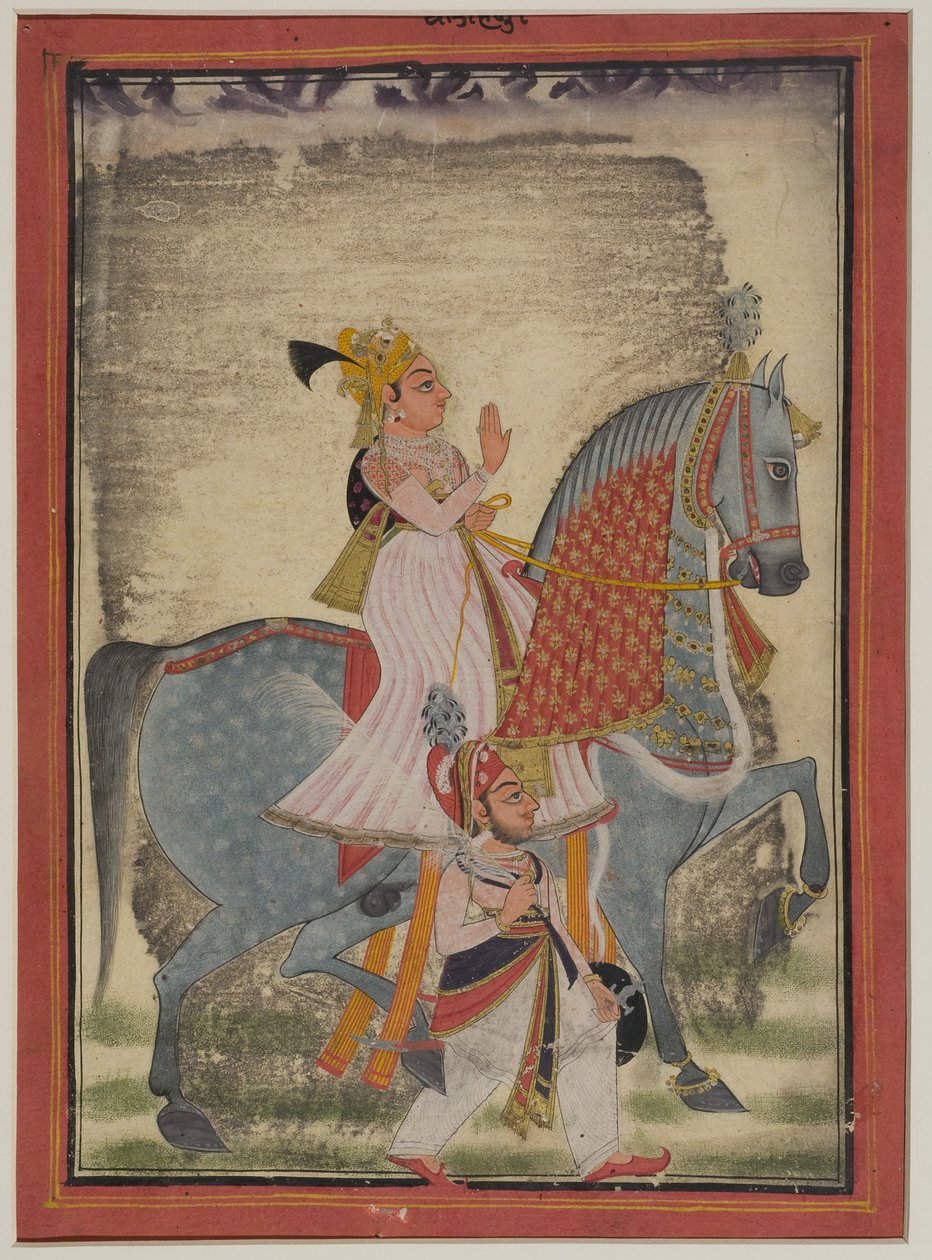 मेवाड़ के रईस नूर ने 1820 में एक साईस के साथ पैदल यात्रा की द्वारा इंडियन स्कूल
