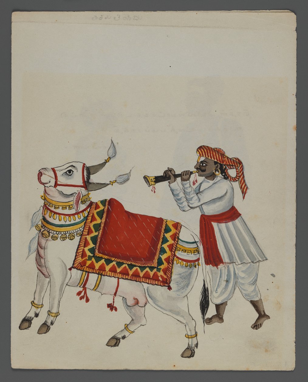 भारतीयों को विभिन्न व्यवसायों में दिखाने वाली नौ छवियों में से एक है (कागज पर wc) द्वारा इंडियन स्कूल