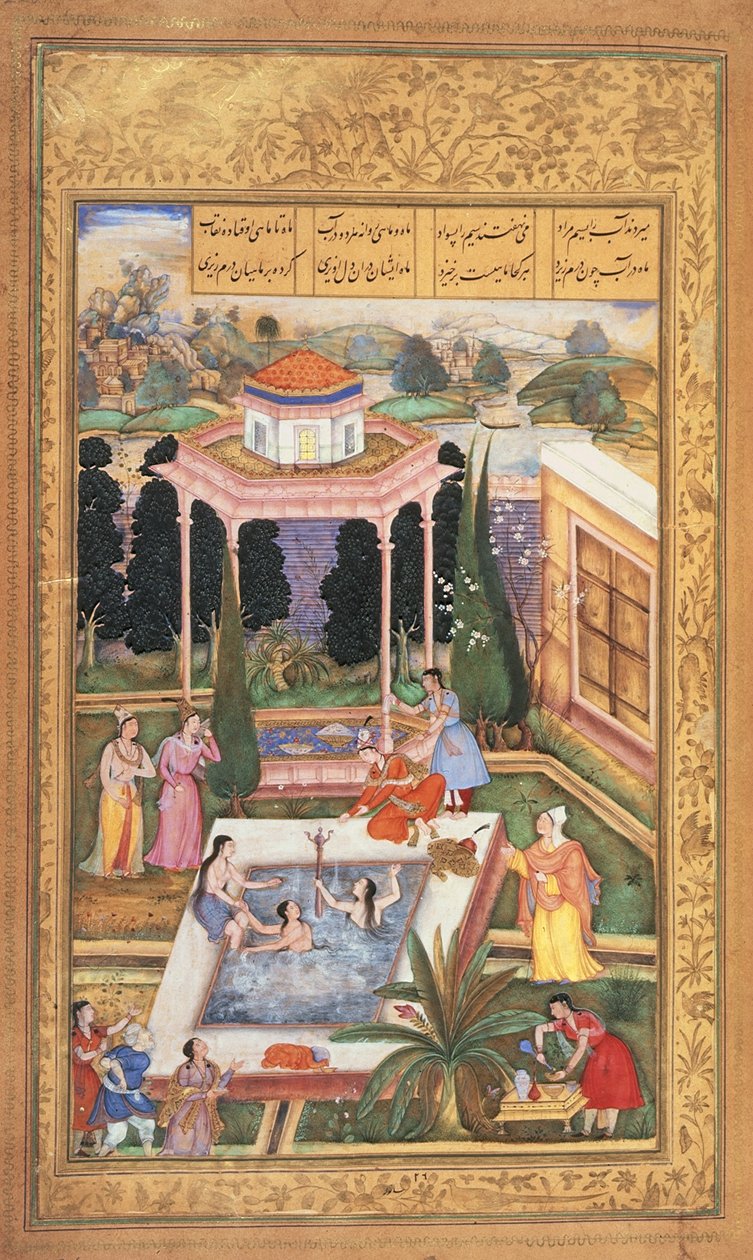  द्वारा इंडियन स्कूल