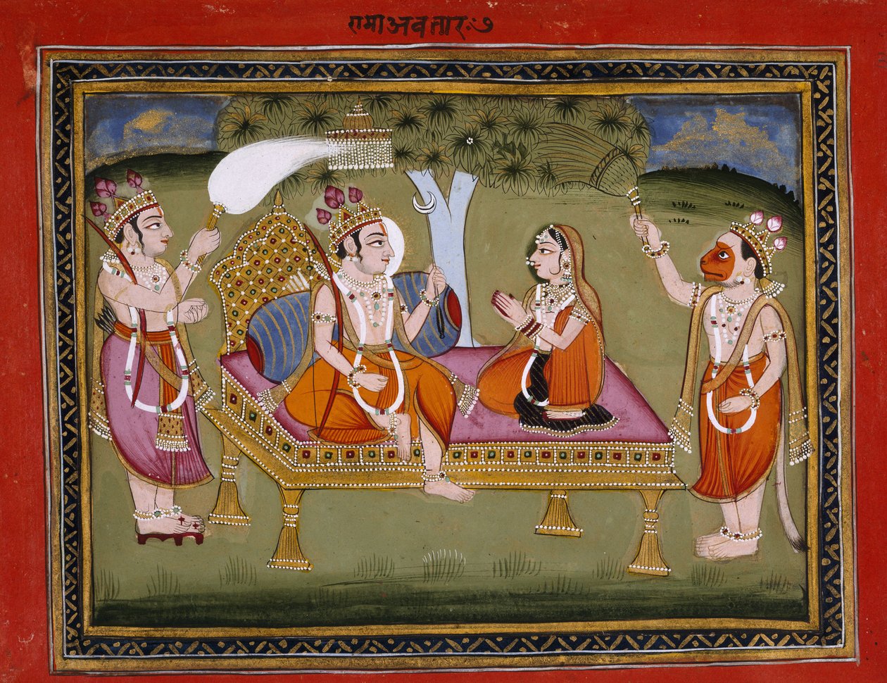  द्वारा इंडियन स्कूल